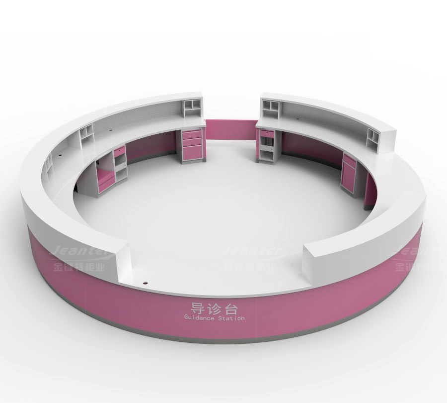 圓（yuán）形導醫台