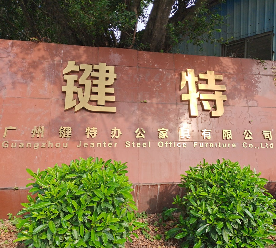 91亚洲欧美鋼櫃.jpg