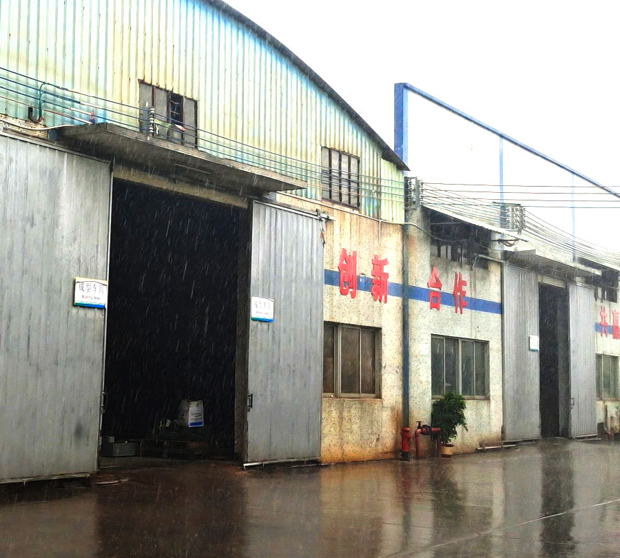 廣州鍵（jiàn）特辦公 家具有限公司.jpg