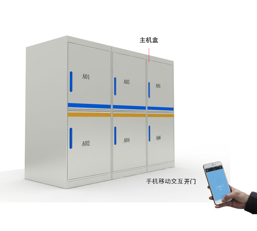 廣州91亚洲欧美辦公家具有限公司.jpg