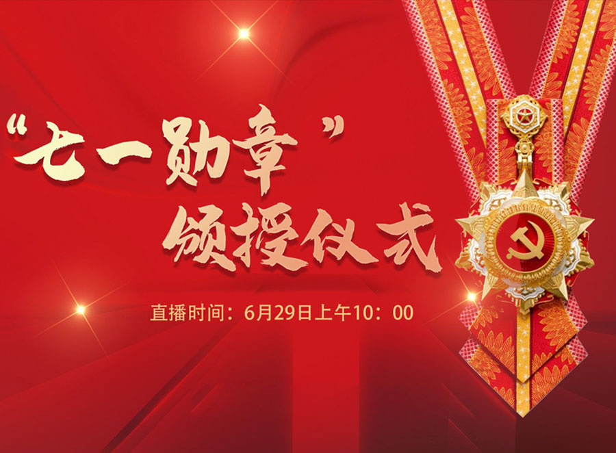 廣州91亚洲欧美辦公家具有限公司.jpg