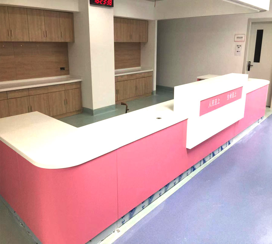 醫院（yuàn）家具