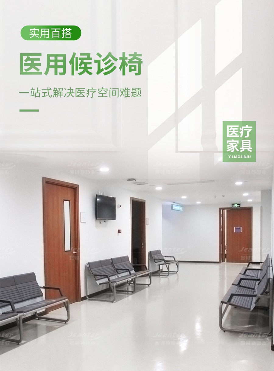 詳（xiáng）情頁_01.jpg