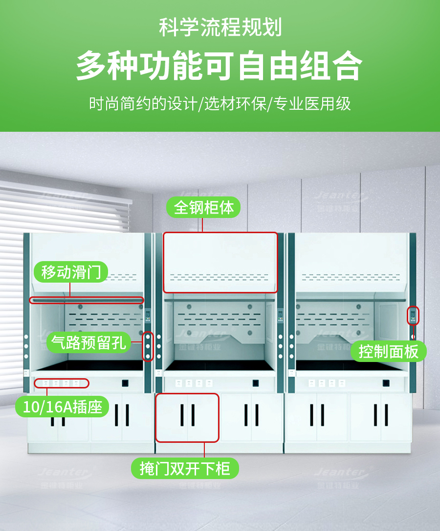 詳情頁_03.jpg