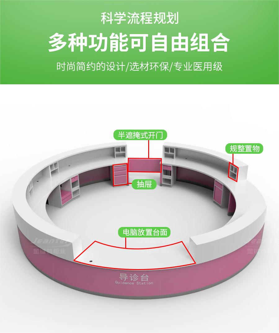 詳情頁_03 (1).jpg