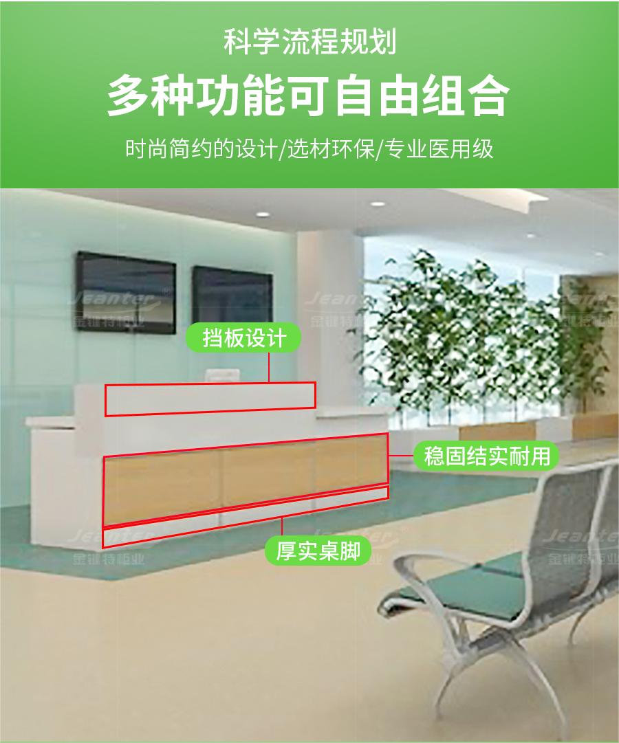 詳（xiáng）情（qíng）頁_03 (3).jpg