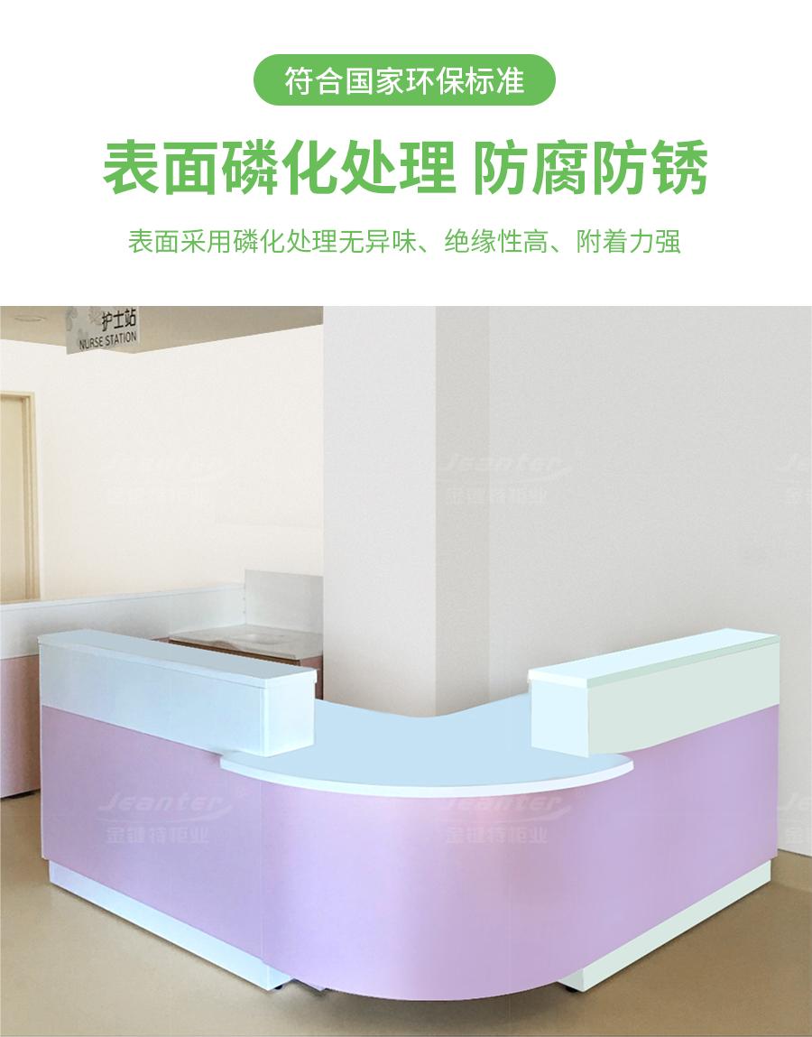 詳（xiáng）情（qíng）頁_05 (20).jpg