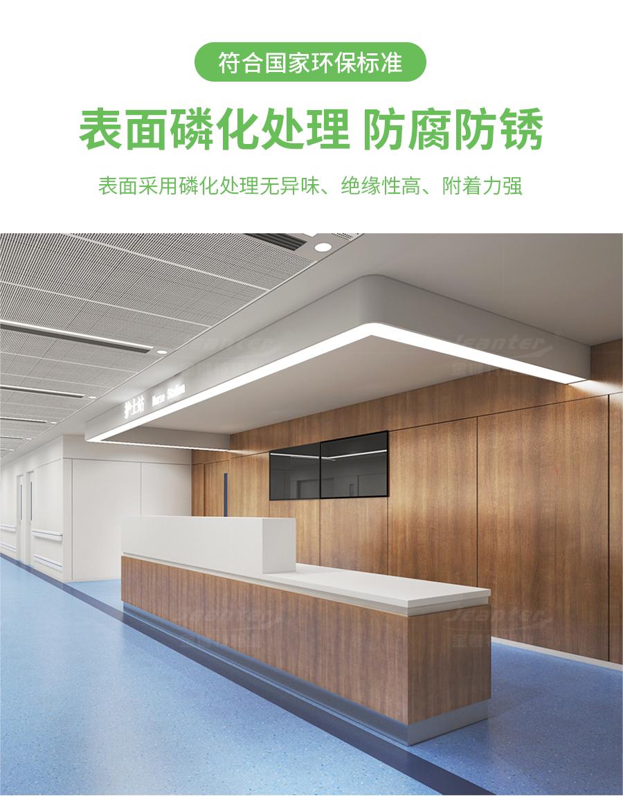 詳情頁_05 (21).jpg