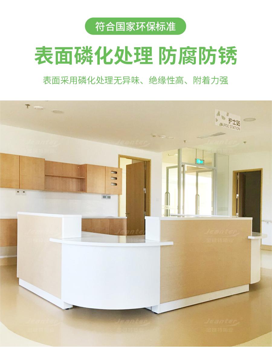 詳情頁_05 (23).jpg