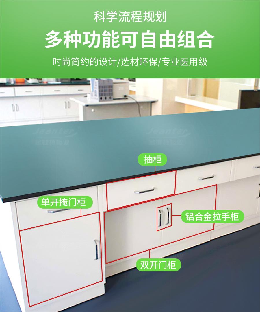 未標（biāo）題-1_03.jpg