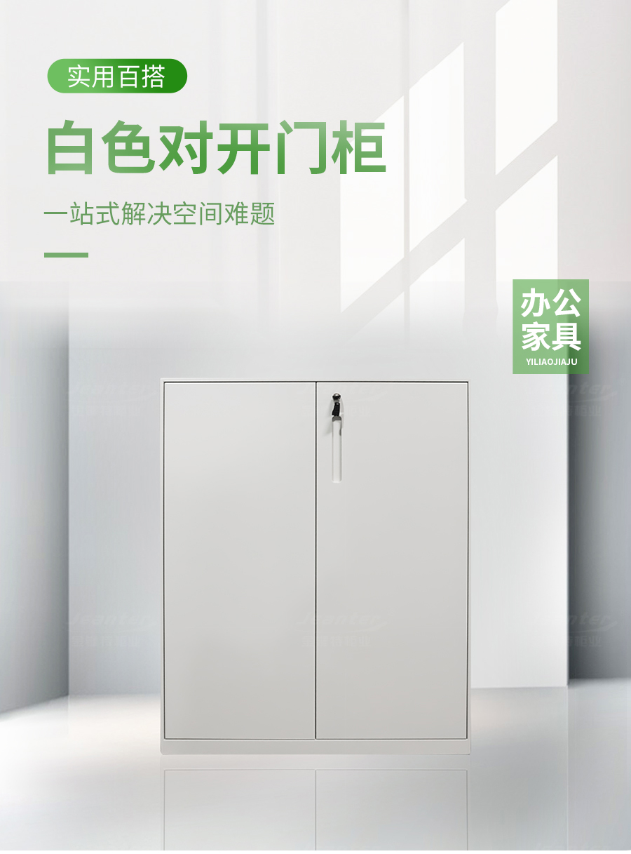 詳（xiáng）情頁_01.jpg