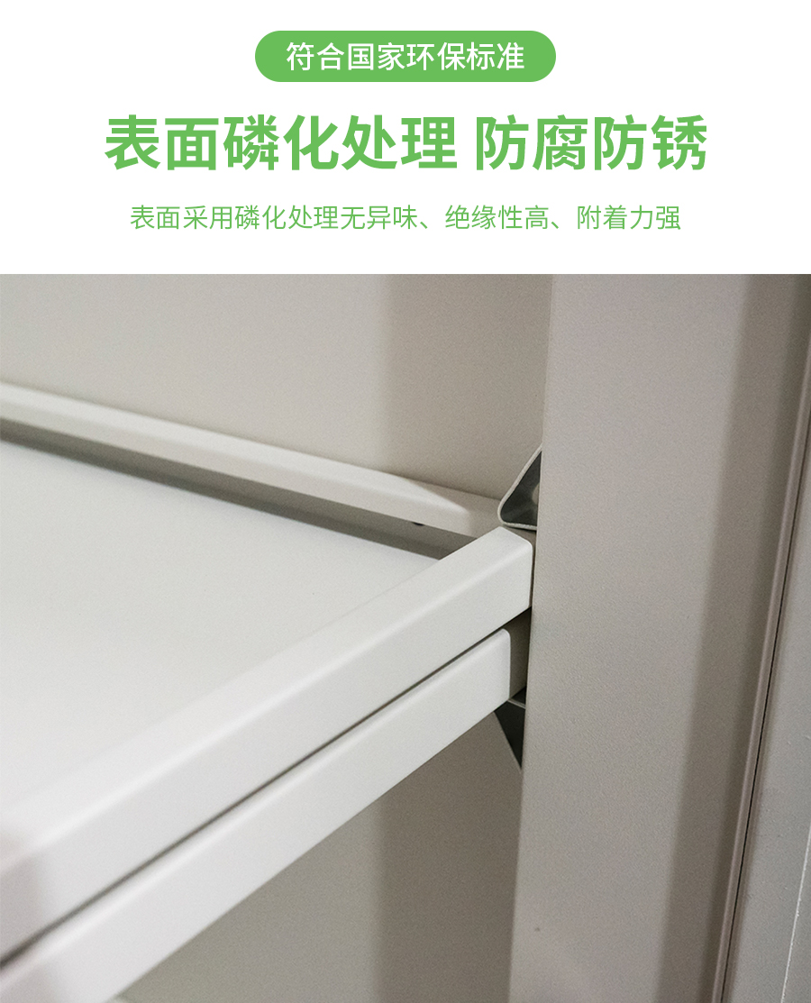 詳（xiáng）情頁_06.jpg