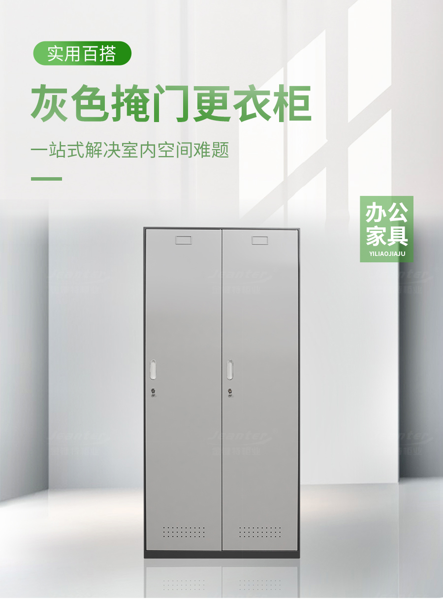 微信圖片_20240801160413.jpg