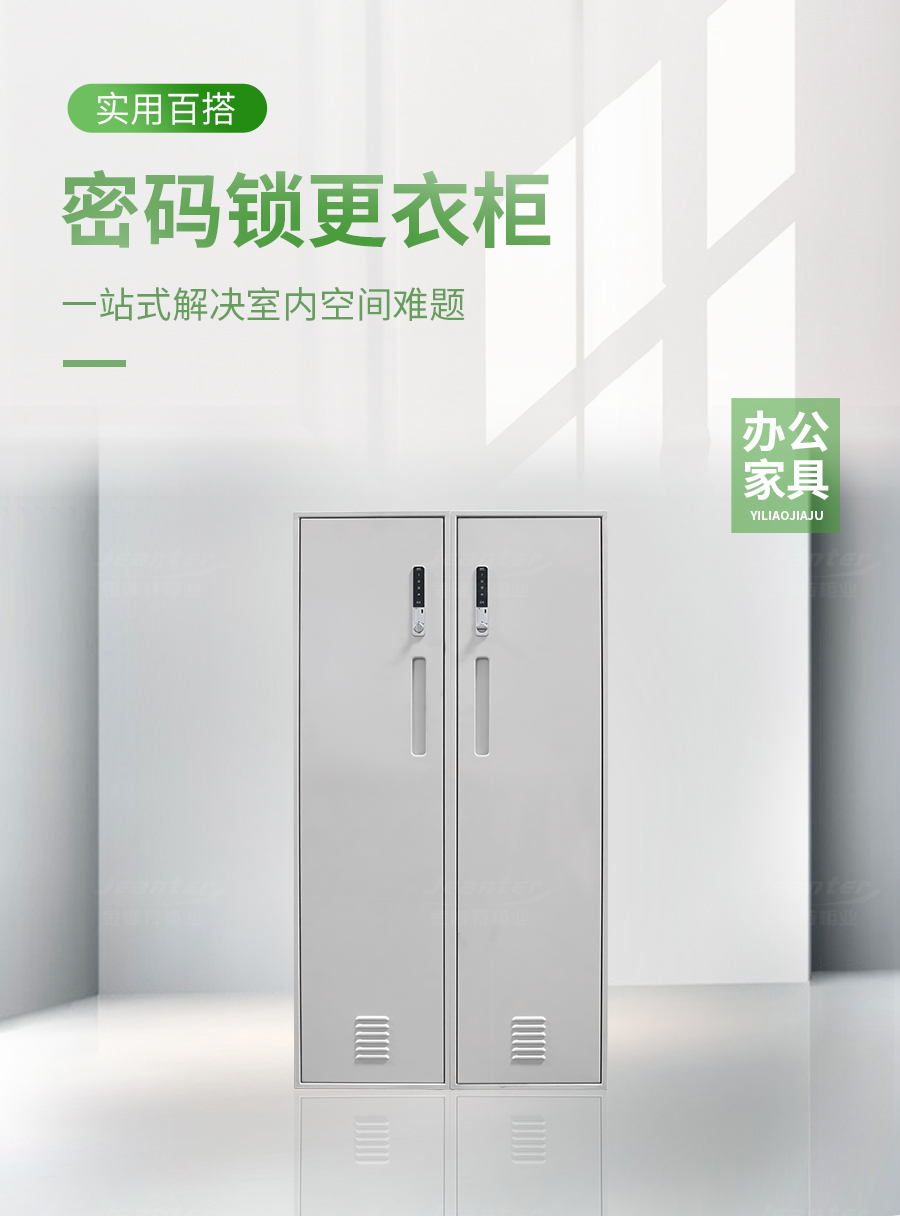 詳情頁_01.jpg