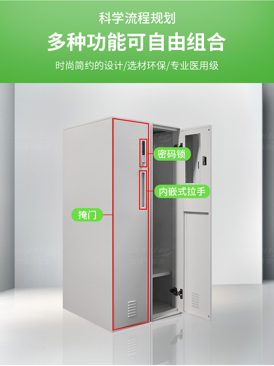 詳（xiáng）情頁_03.jpg