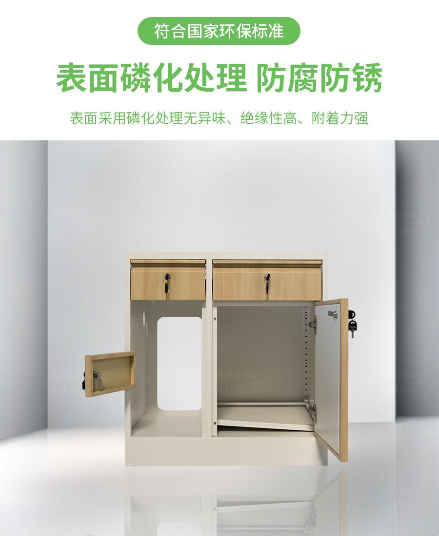 詳（xiáng）情頁_05.jpg