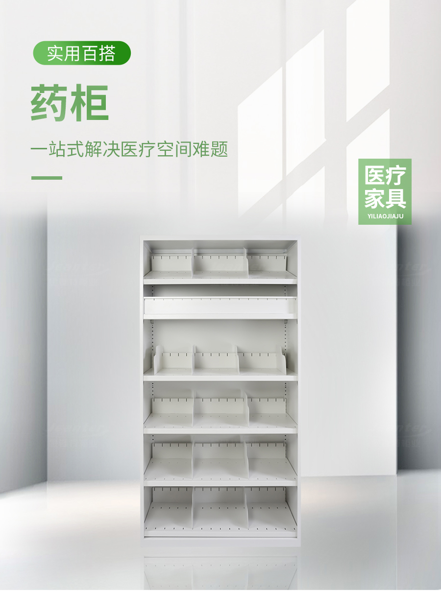 詳情（qíng）頁_01.jpg