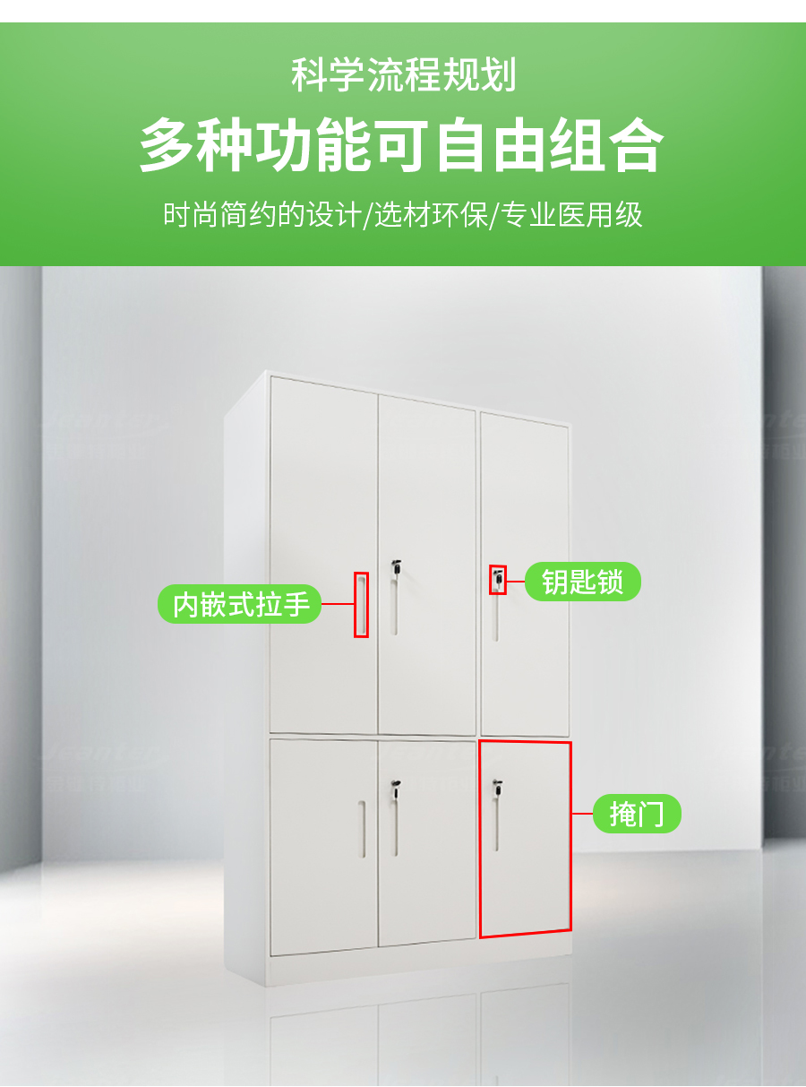 詳情（qíng）頁_03.jpg