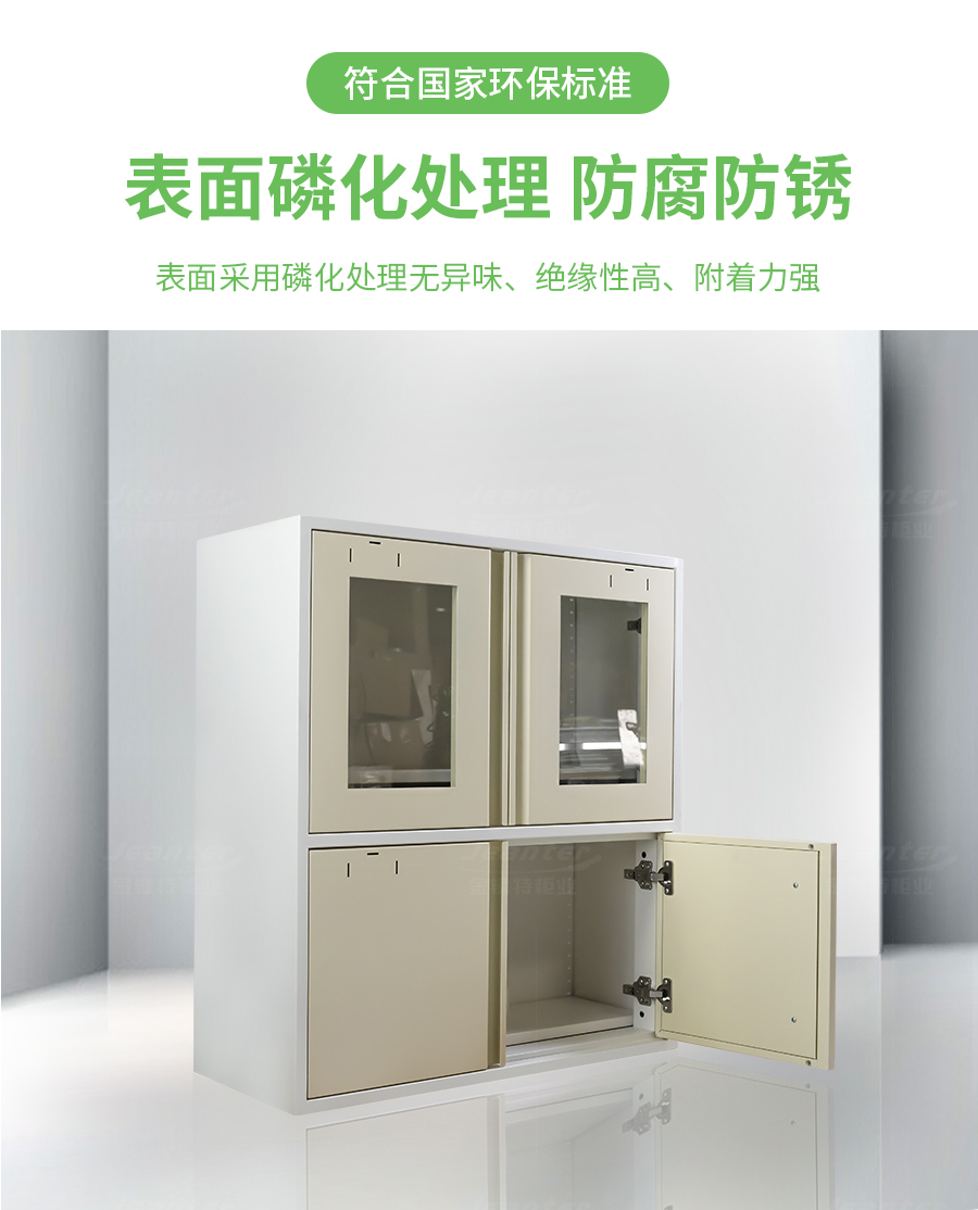 詳（xiáng）情頁_06.jpg