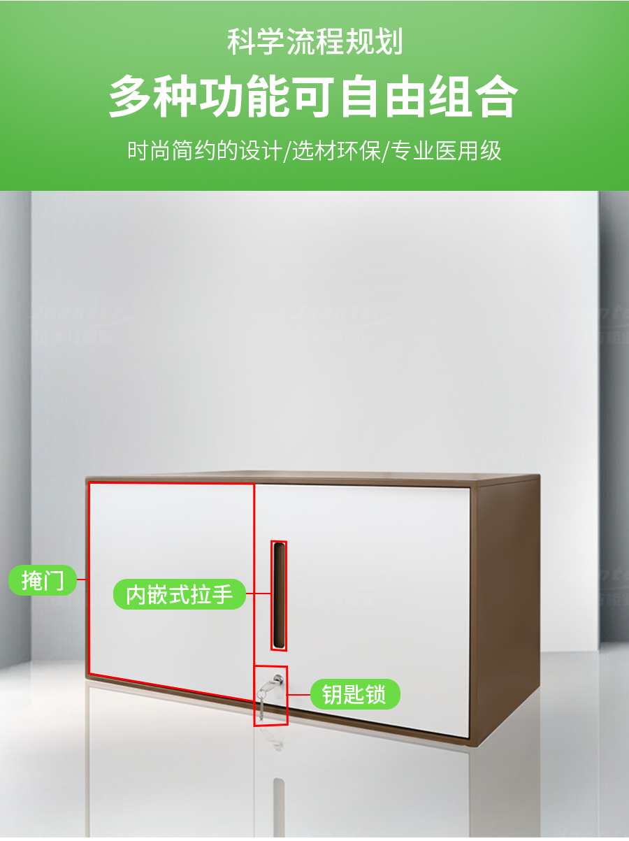 詳情（qíng）頁_03.jpg